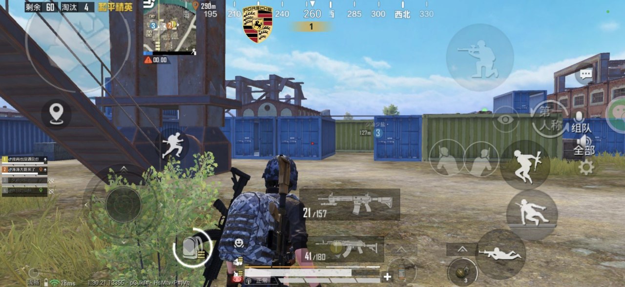 和平精英辅助使用常见问题解答的配图，内容相关：制作、传播外挂在国内属于违法行为，情节严重的可被判刑。玩家购买使用时也需注意隐私安全，避免辅助窃取账...